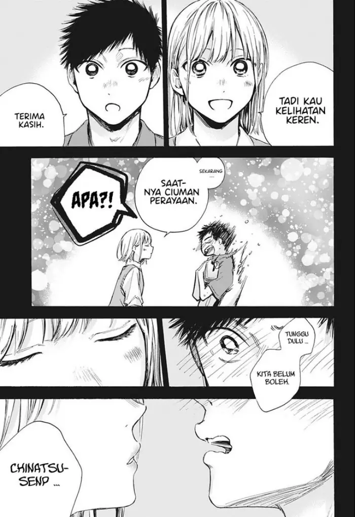 Read Blue Box (ID) Manga Online