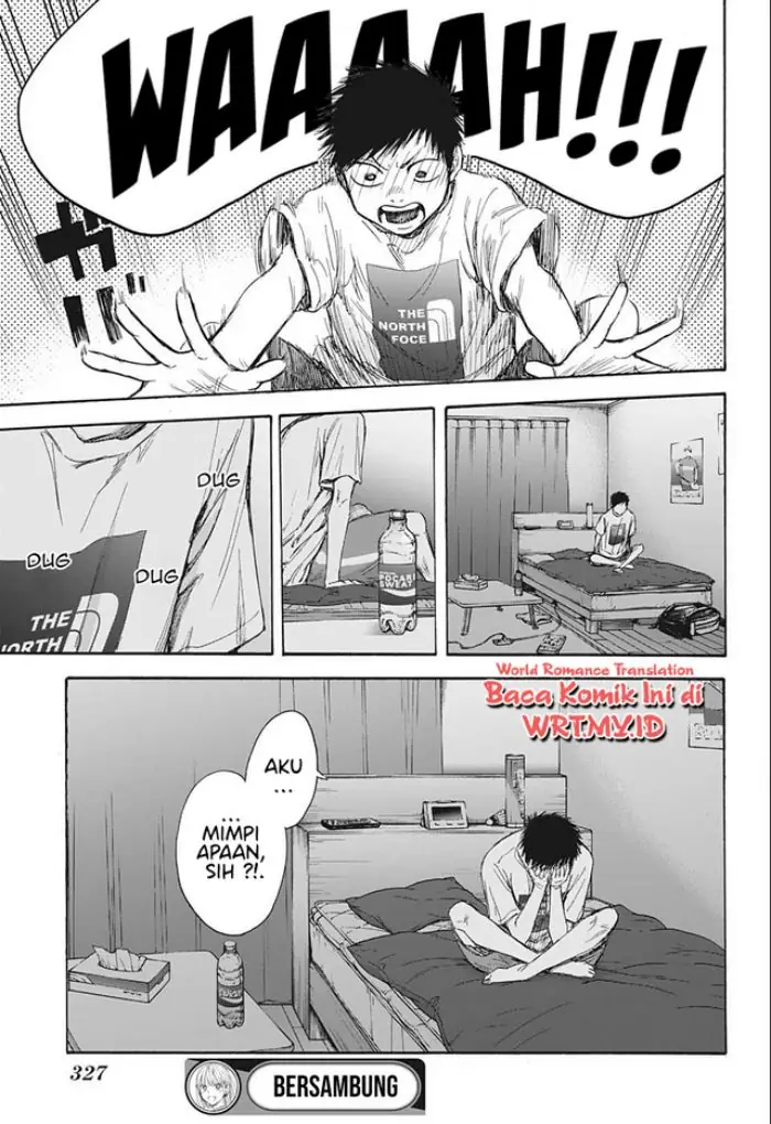 Read Blue Box (ID) Manga Online