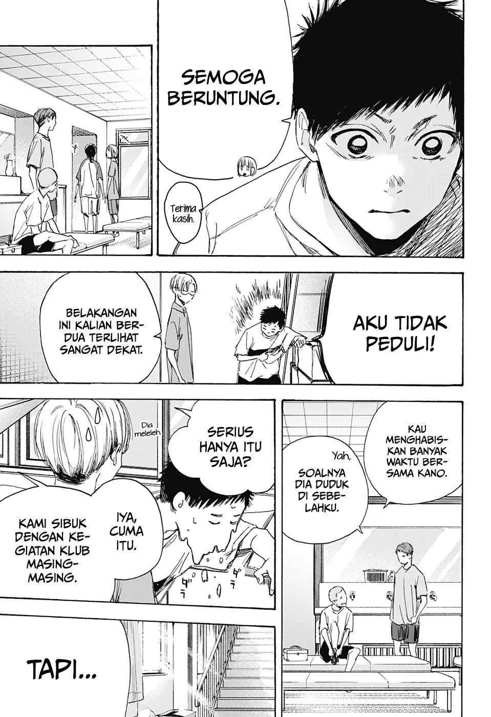 Read Blue Box (ID) Manga Online