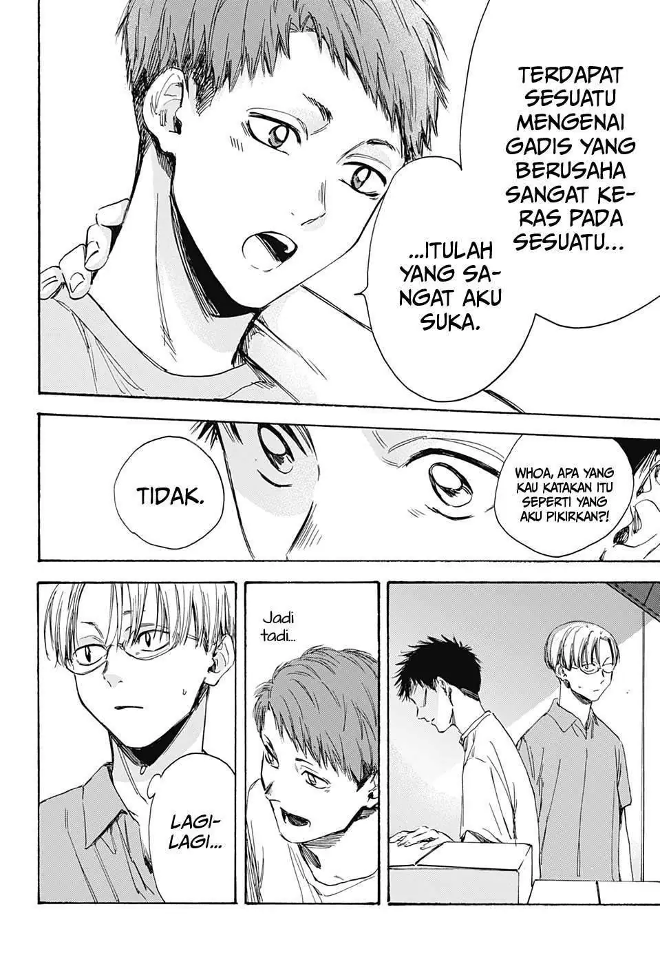 Read Blue Box (ID) Manga Online