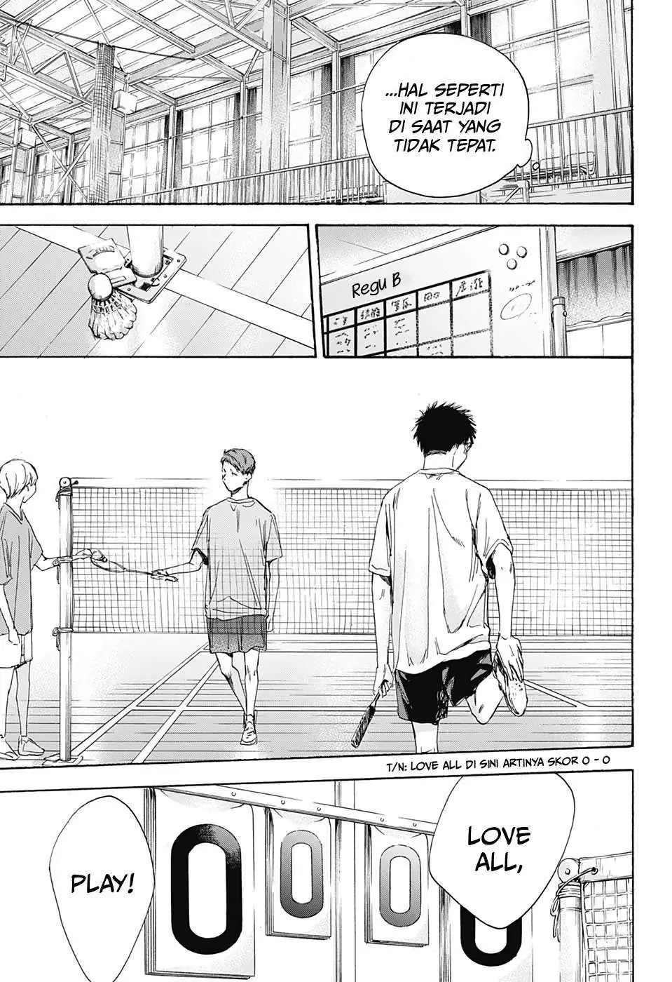 Read Blue Box (ID) Manga Online