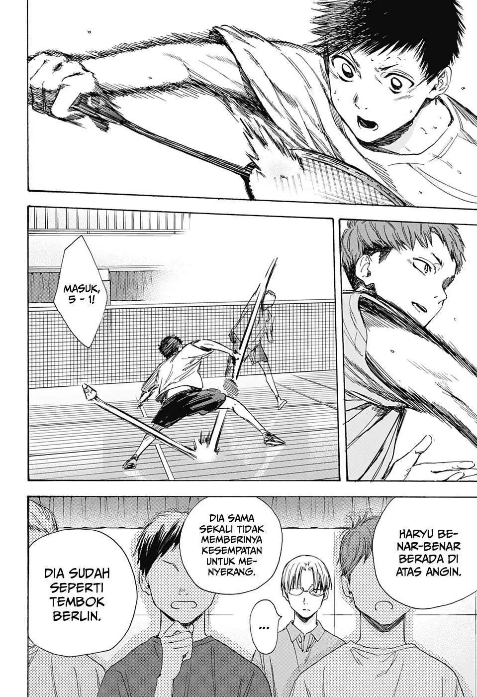 Read Blue Box (ID) Manga Online
