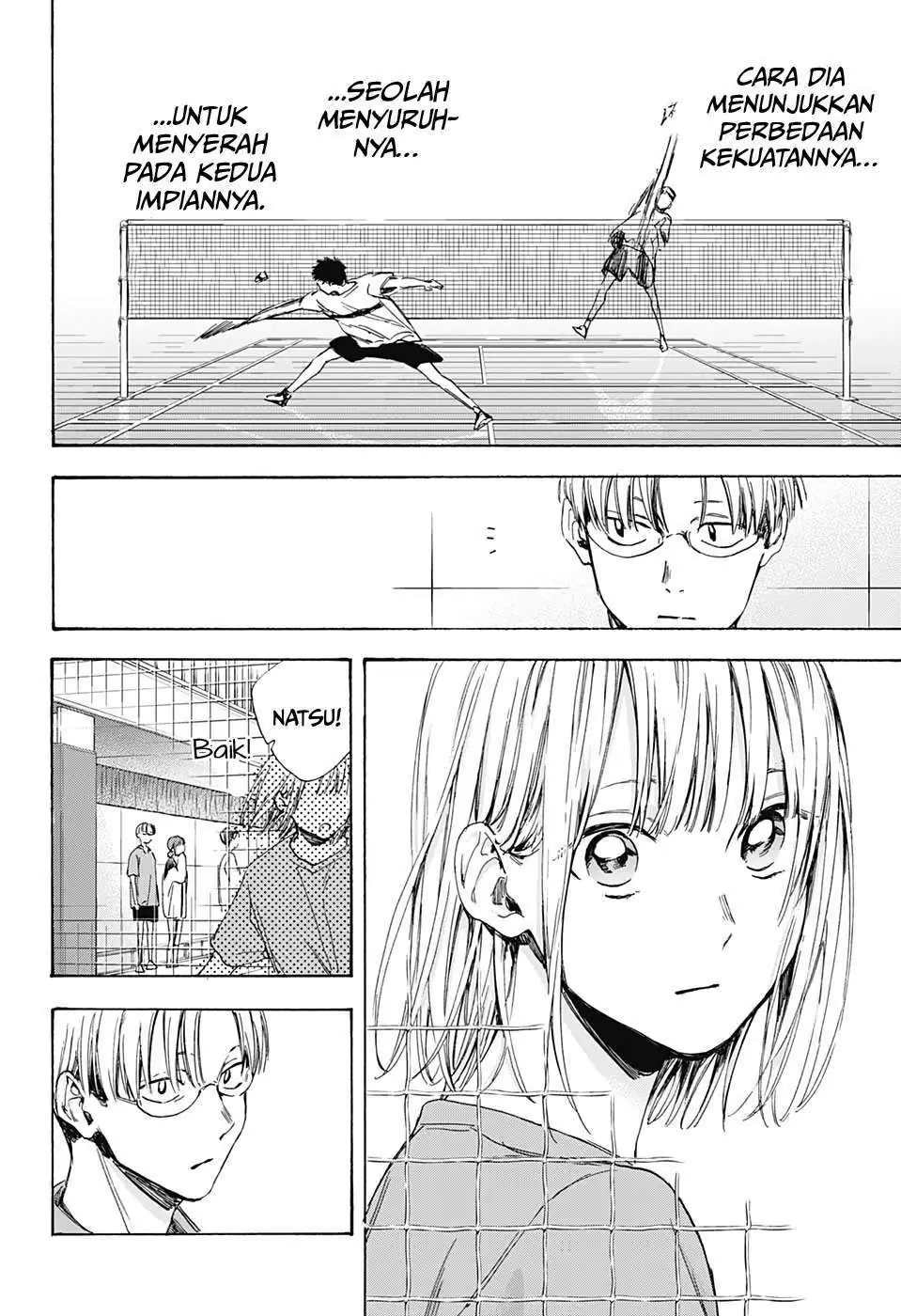 Read Blue Box (ID) Manga Online
