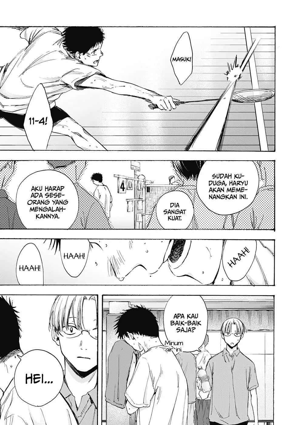 Read Blue Box (ID) Manga Online