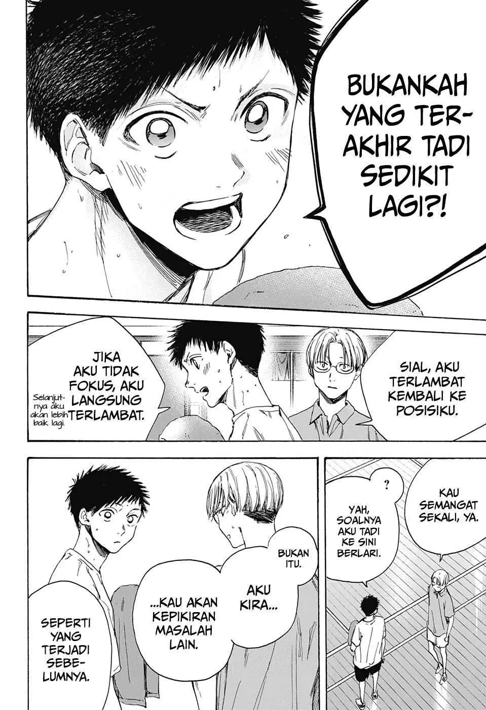 Read Blue Box (ID) Manga Online