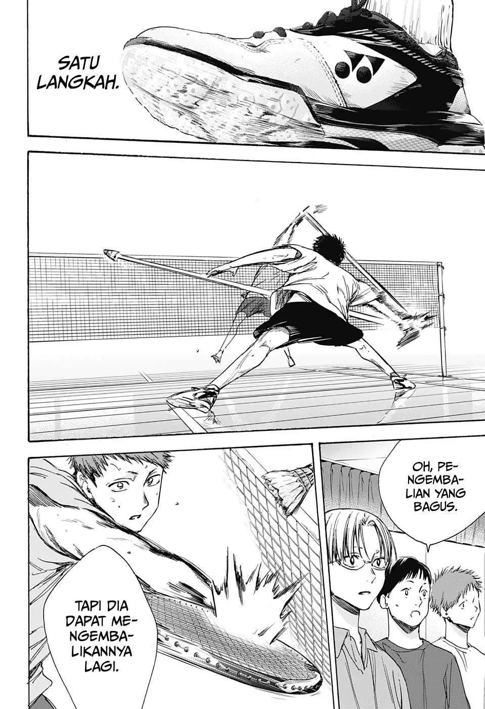 Read Blue Box (ID) Manga Online