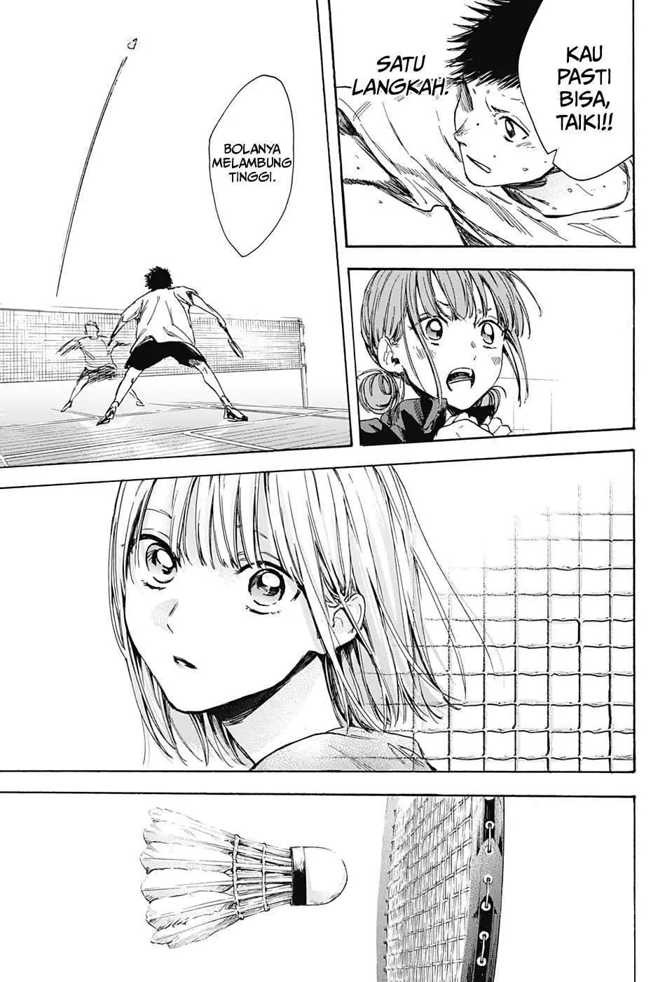 Read Blue Box (ID) Manga Online