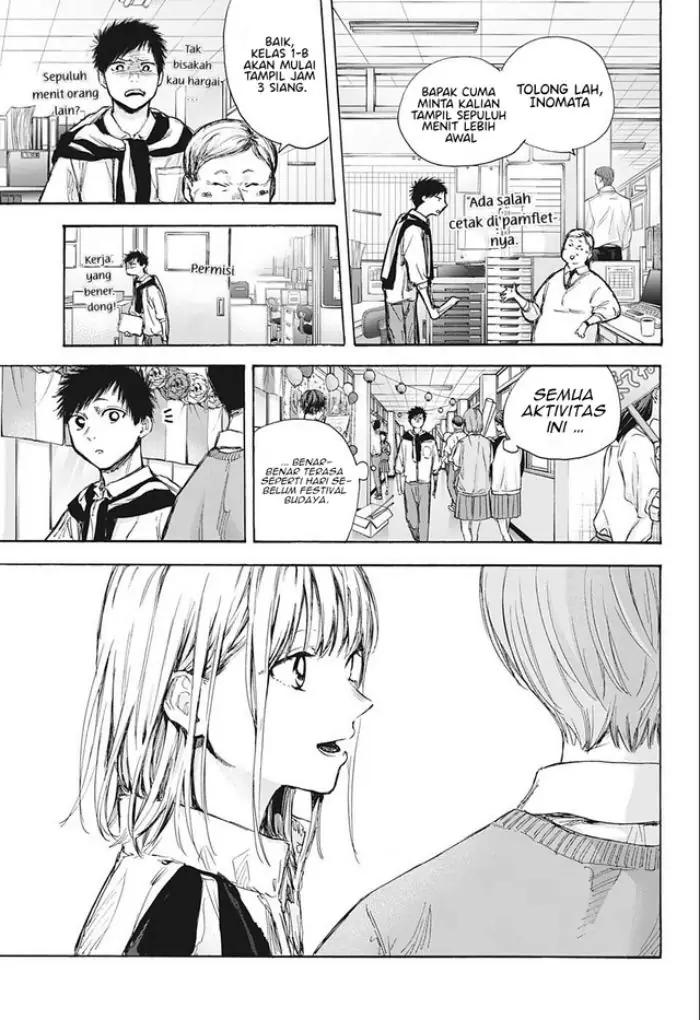 Read Blue Box (ID) Manga Online