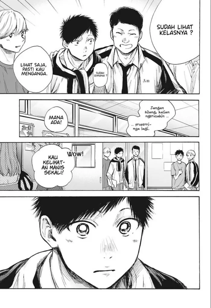 Read Blue Box (ID) Manga Online