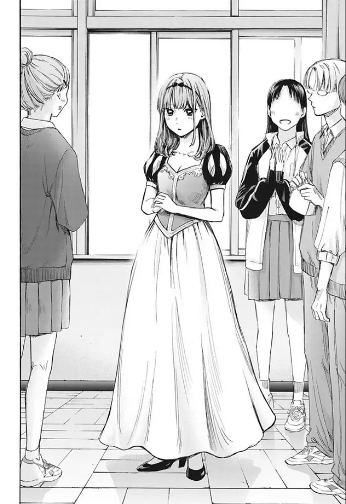 Read Blue Box (ID) Manga Online