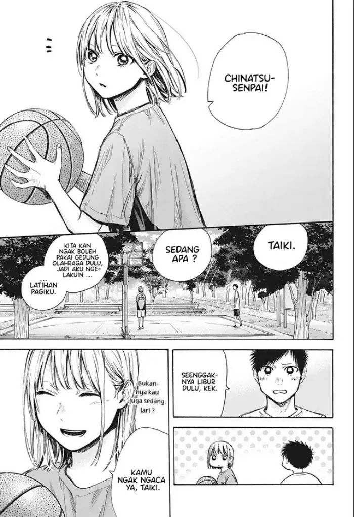 Read Blue Box (ID) Manga Online
