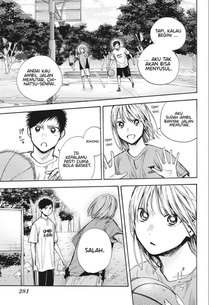 Read Blue Box (ID) Manga Online