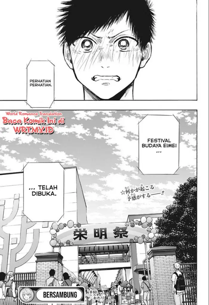 Read Blue Box (ID) Manga Online