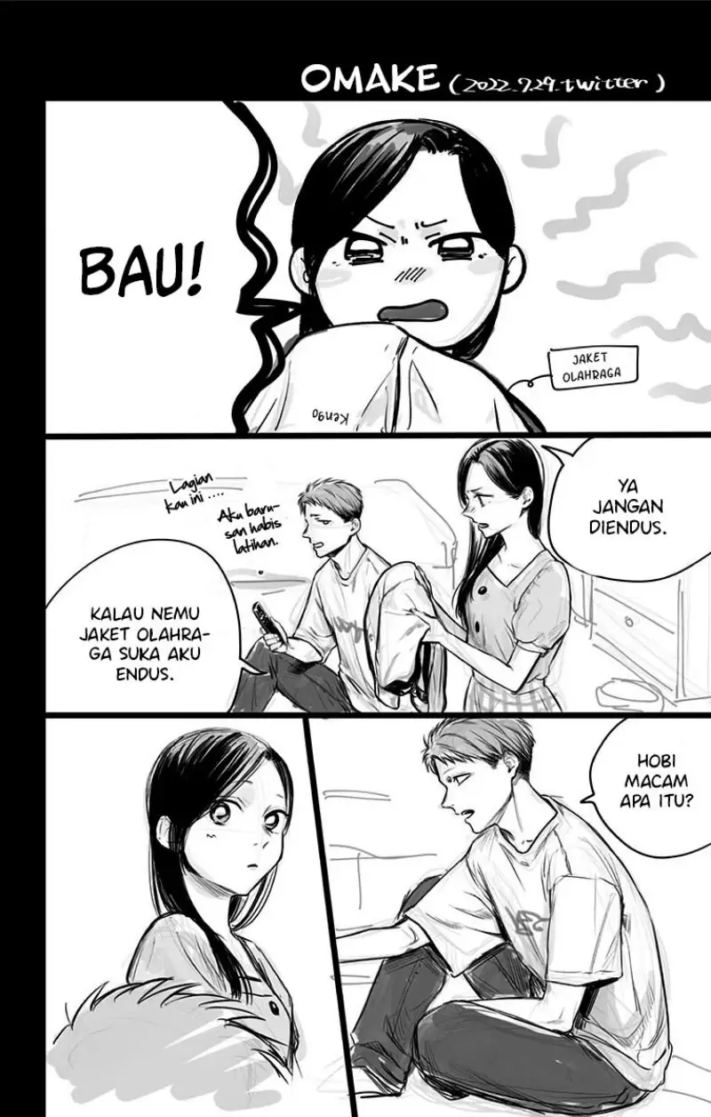 Read Blue Box (ID) Manga Online