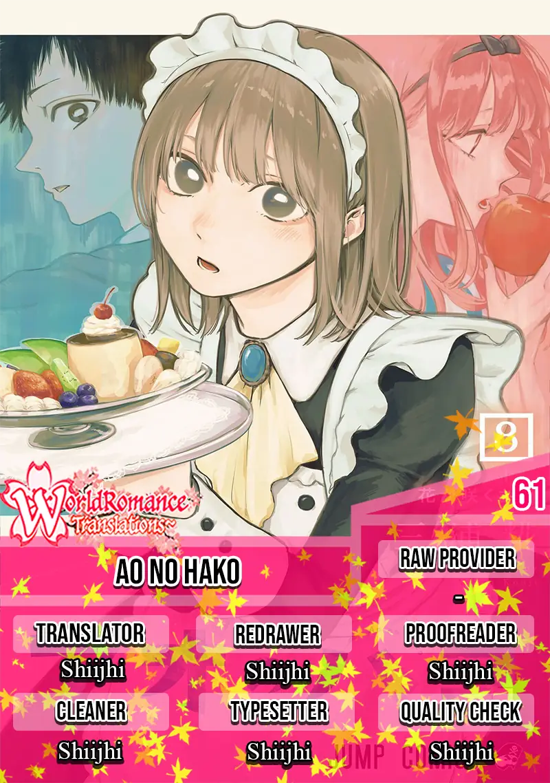 Read Blue Box (ID) Manga Online