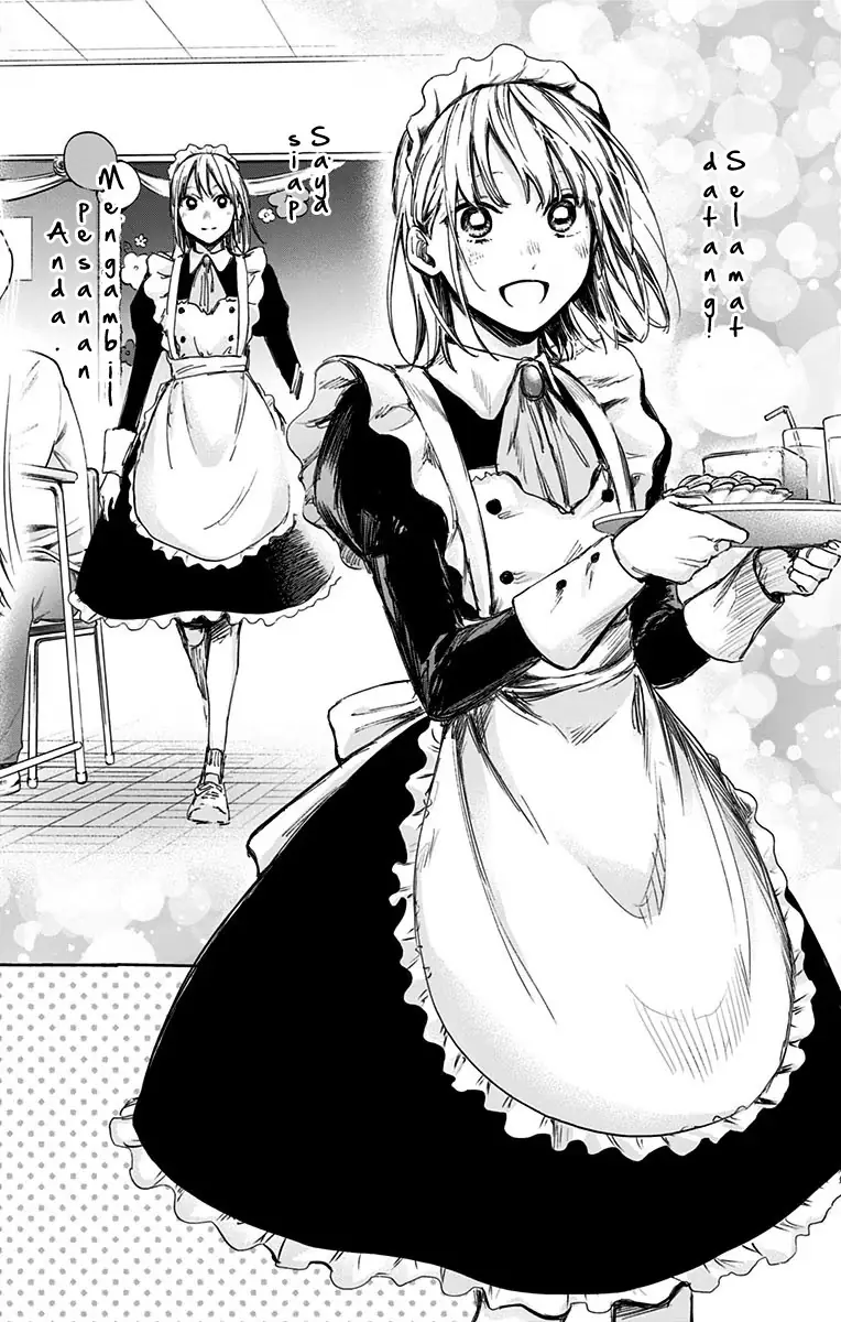 Read Blue Box (ID) Manga Online