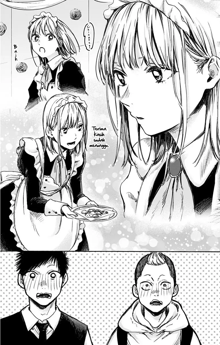 Read Blue Box (ID) Manga Online