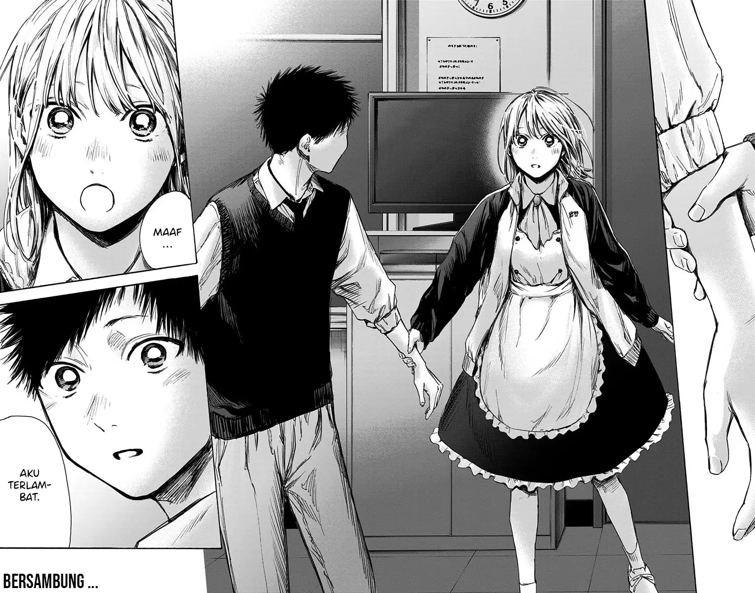 Read Blue Box (ID) Manga Online