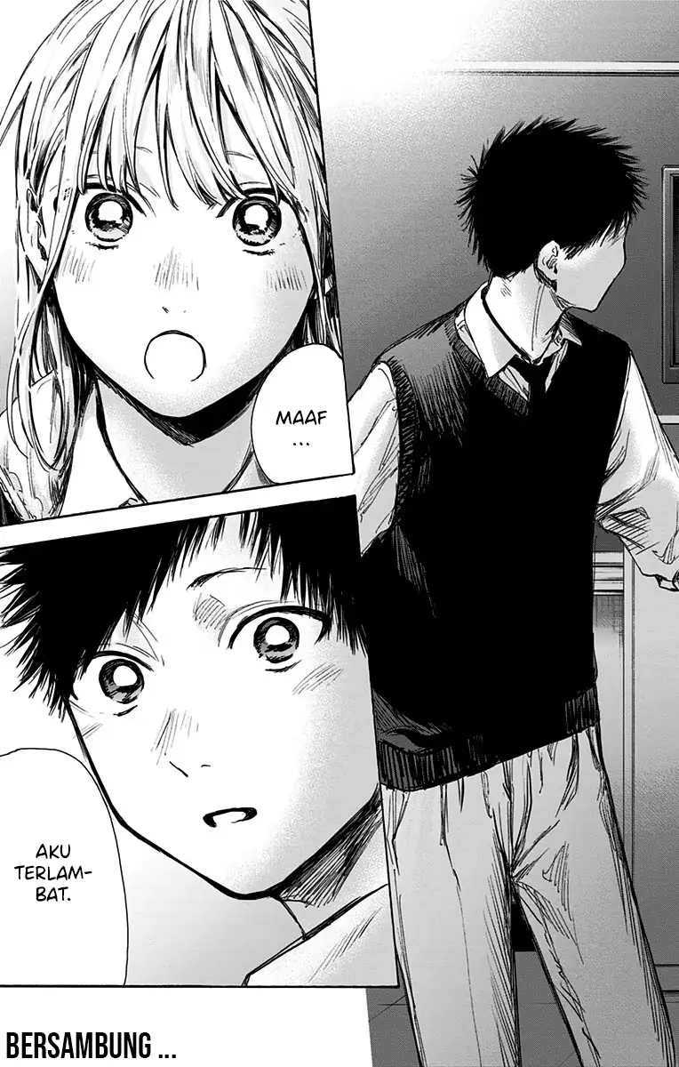 Read Blue Box (ID) Manga Online