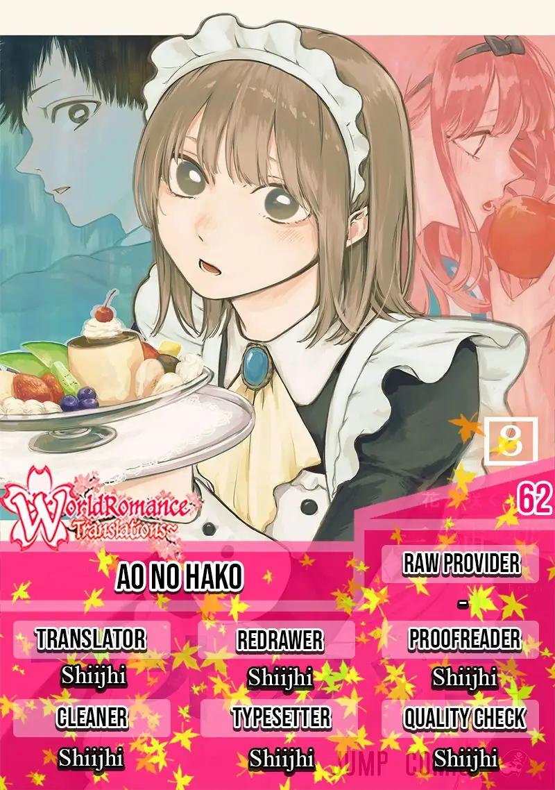 Read Blue Box (ID) Manga Online