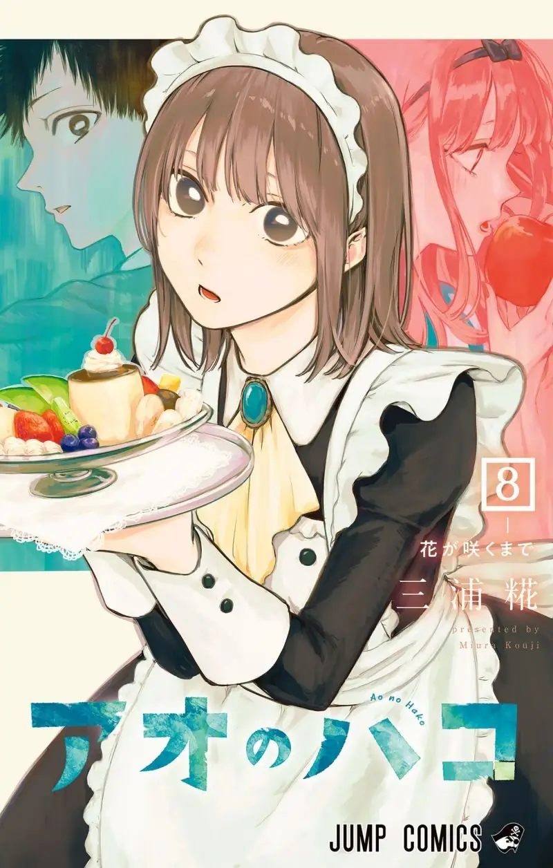 Read Blue Box (ID) Manga Online