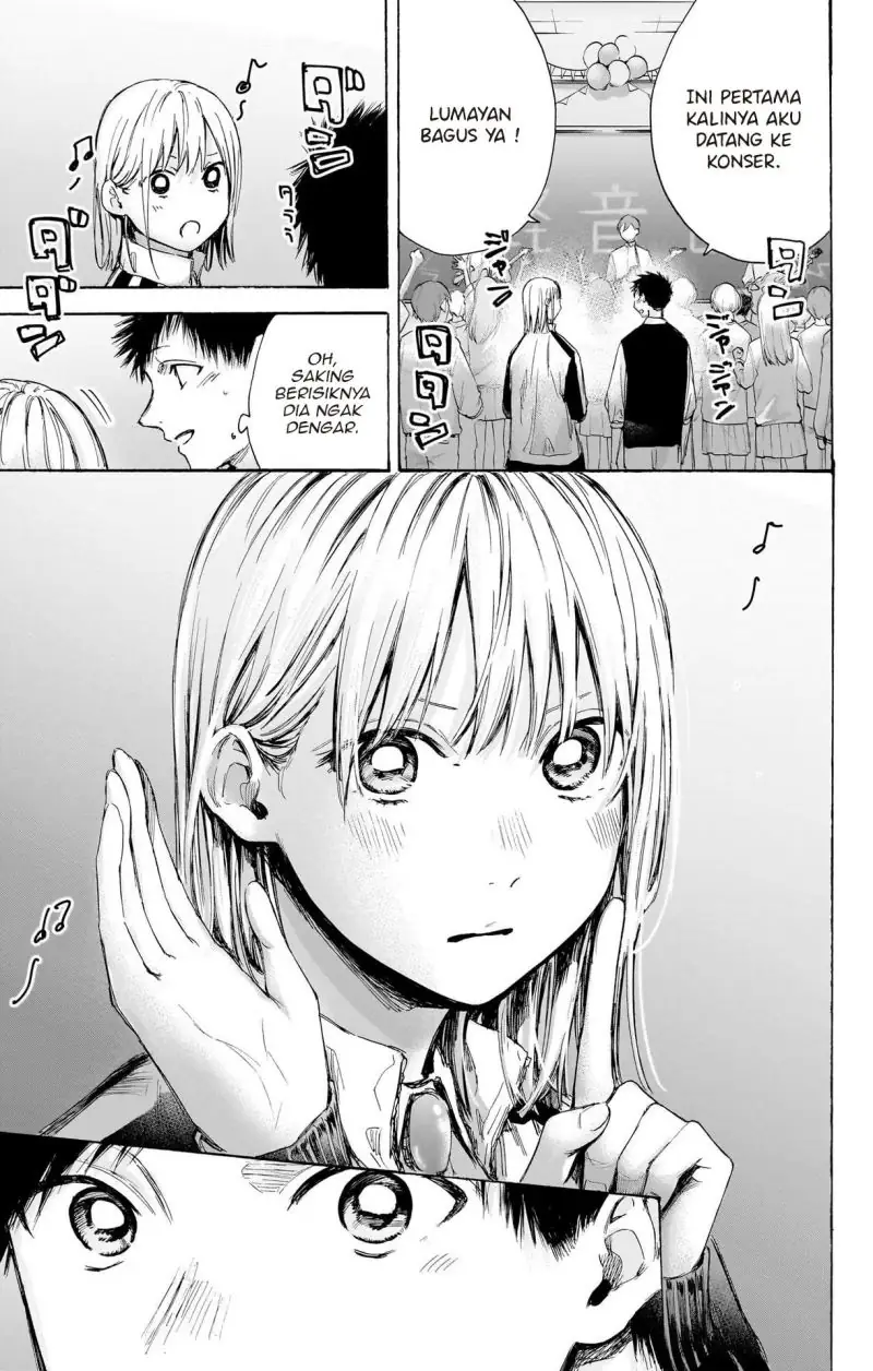 Read Blue Box (ID) Manga Online