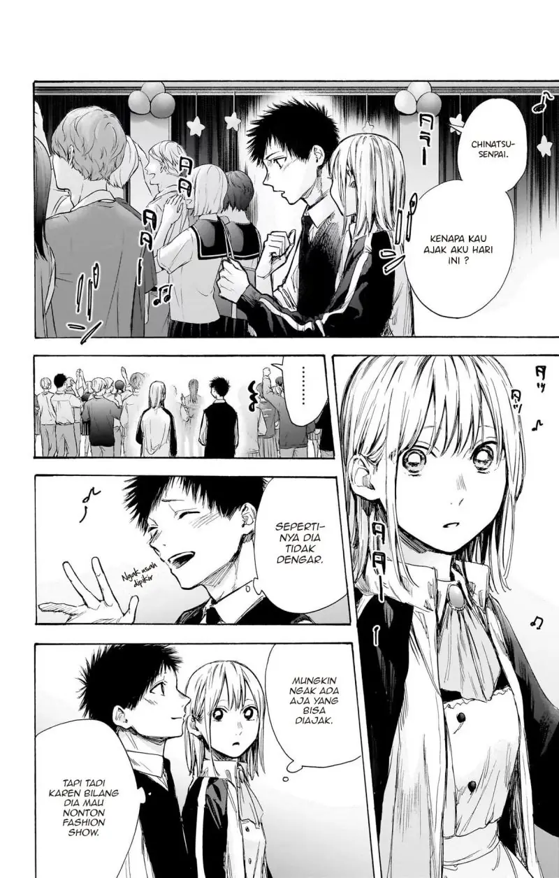 Read Blue Box (ID) Manga Online