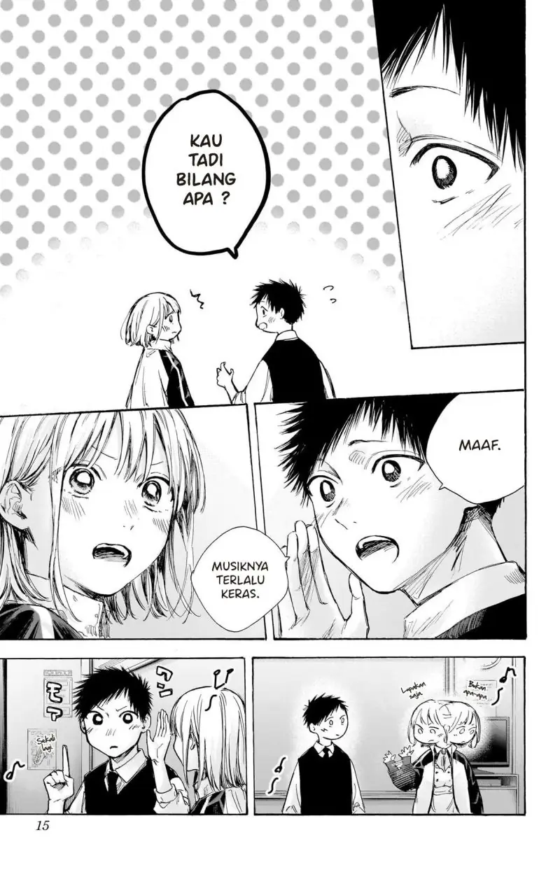Read Blue Box (ID) Manga Online
