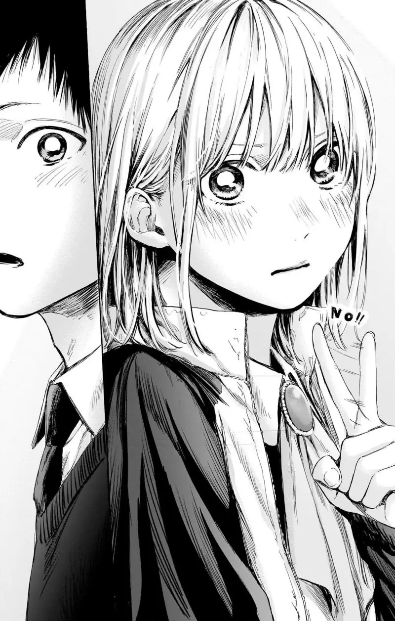 Read Blue Box (ID) Manga Online