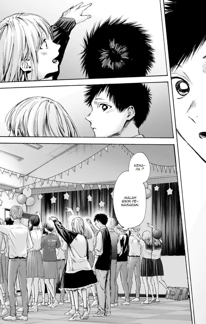 Read Blue Box (ID) Manga Online