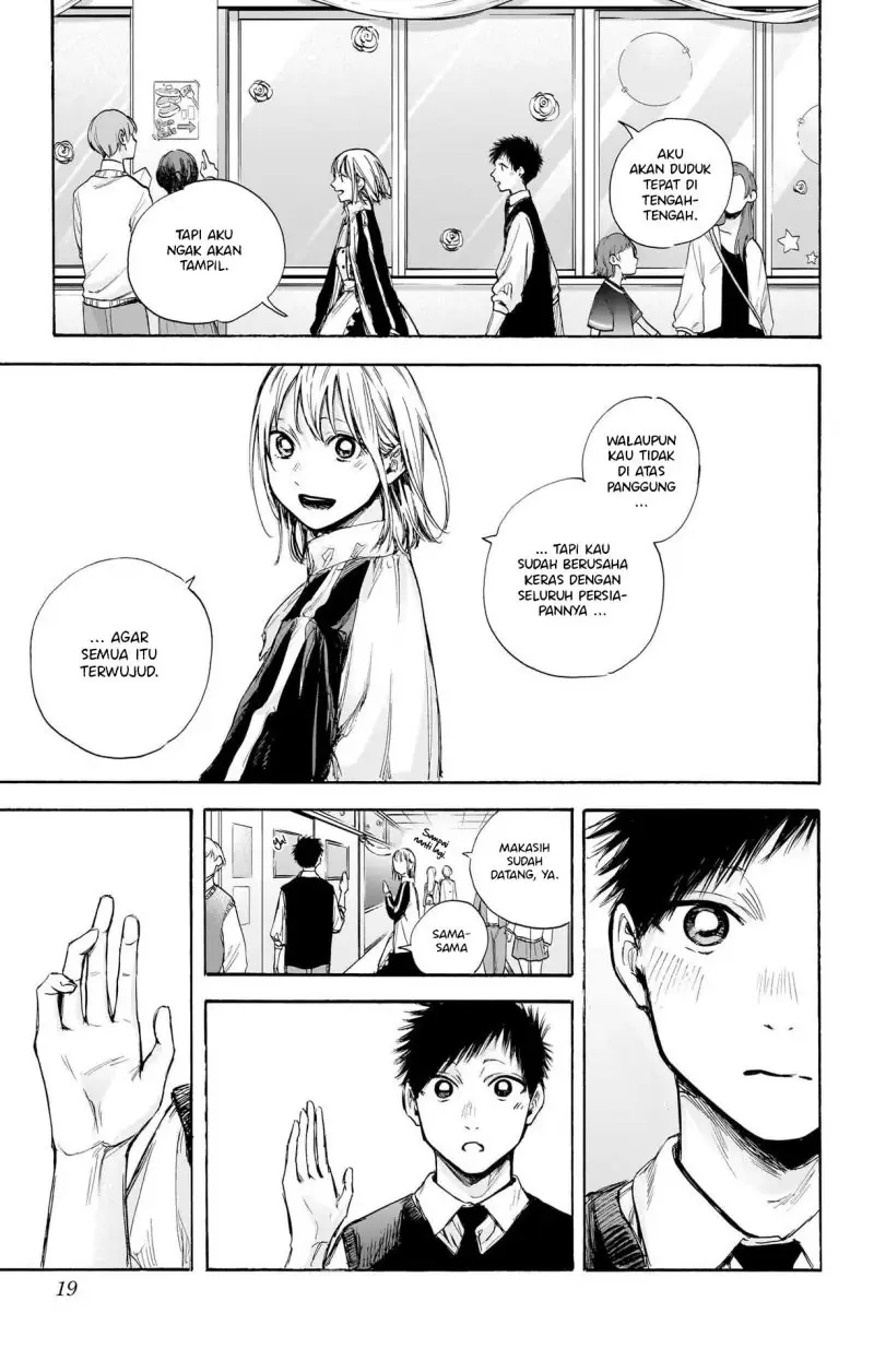 Read Blue Box (ID) Manga Online