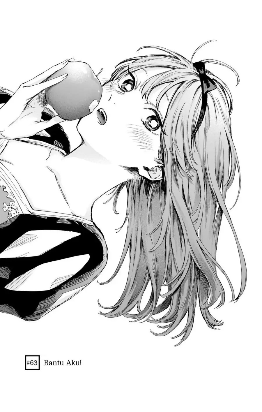 Read Blue Box (ID) Manga Online