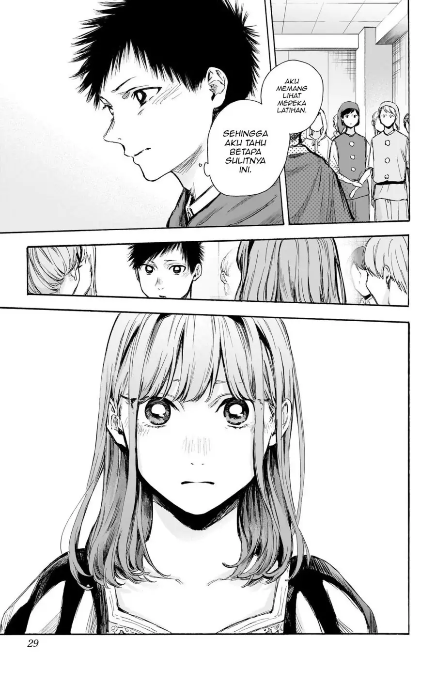 Read Blue Box (ID) Manga Online