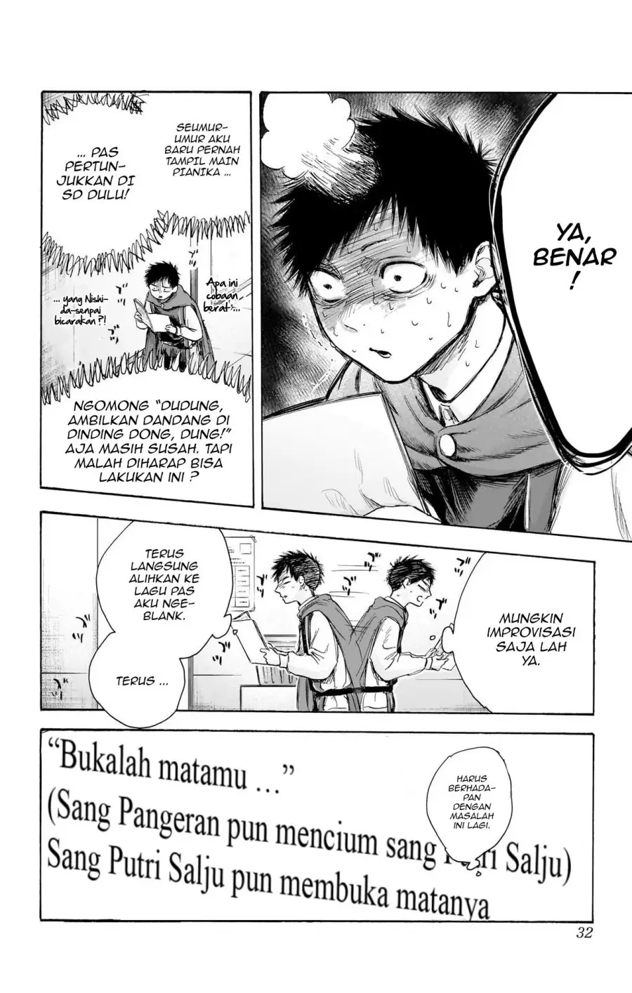 Read Blue Box (ID) Manga Online