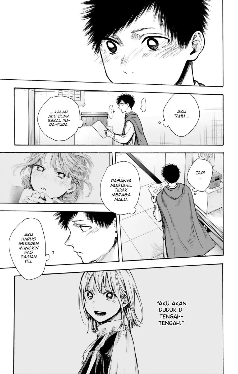 Read Blue Box (ID) Manga Online