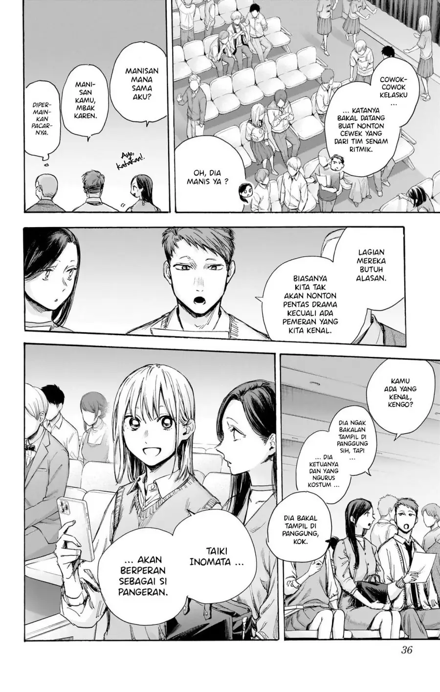 Read Blue Box (ID) Manga Online