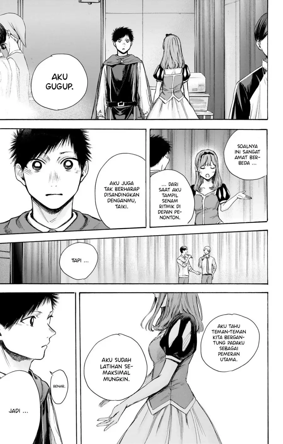 Read Blue Box (ID) Manga Online