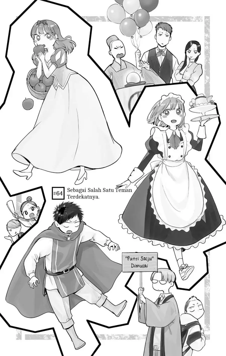 Read Blue Box (ID) Manga Online