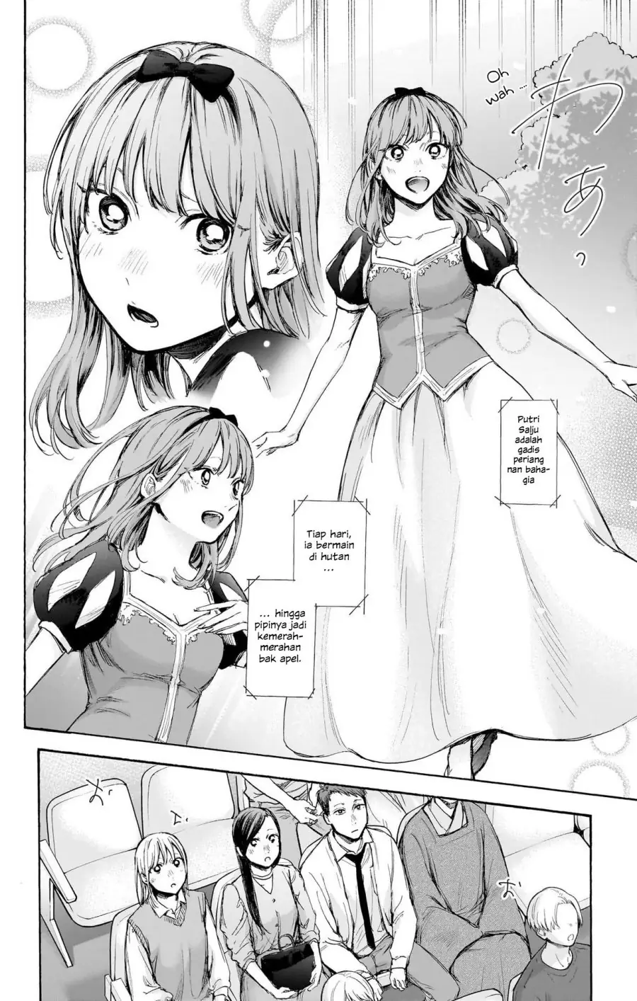 Read Blue Box (ID) Manga Online