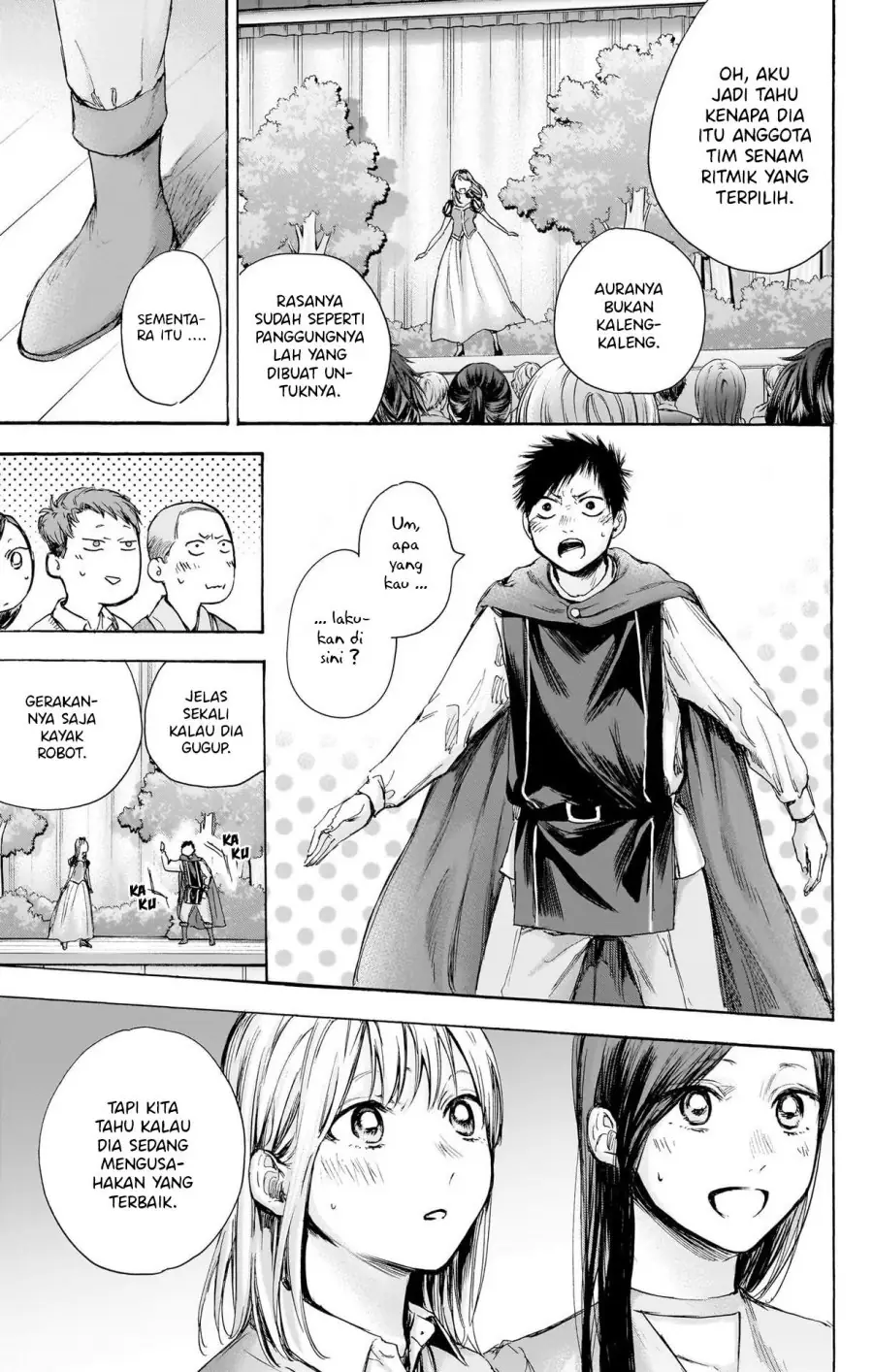 Read Blue Box (ID) Manga Online
