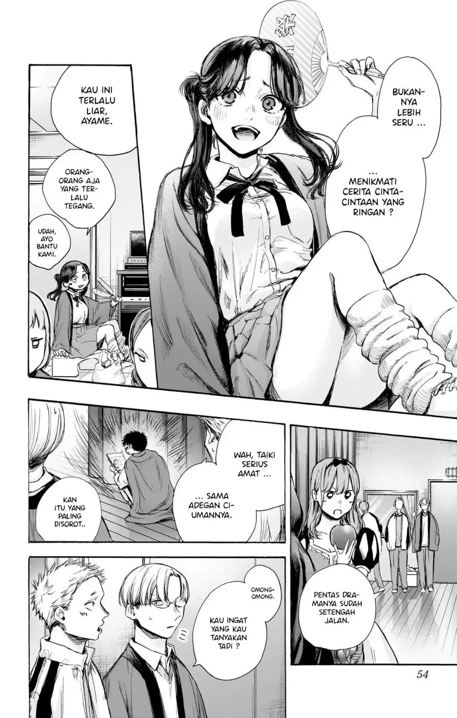 Read Blue Box (ID) Manga Online