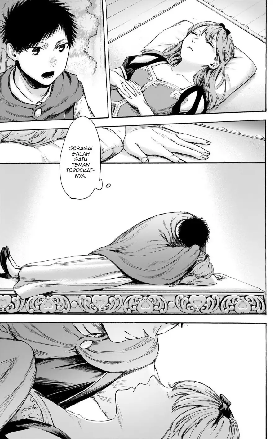 Read Blue Box (ID) Manga Online