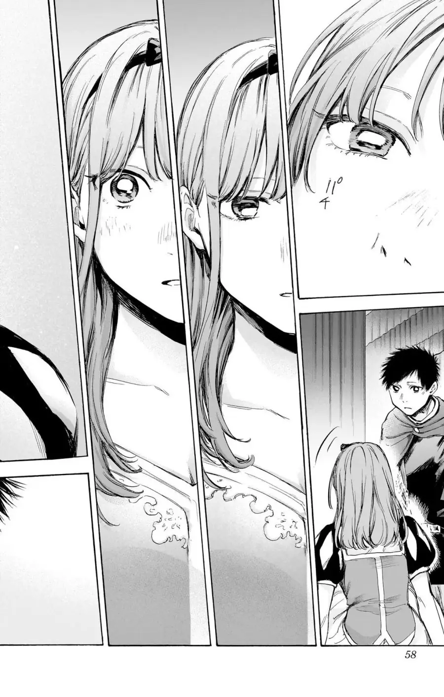 Read Blue Box (ID) Manga Online