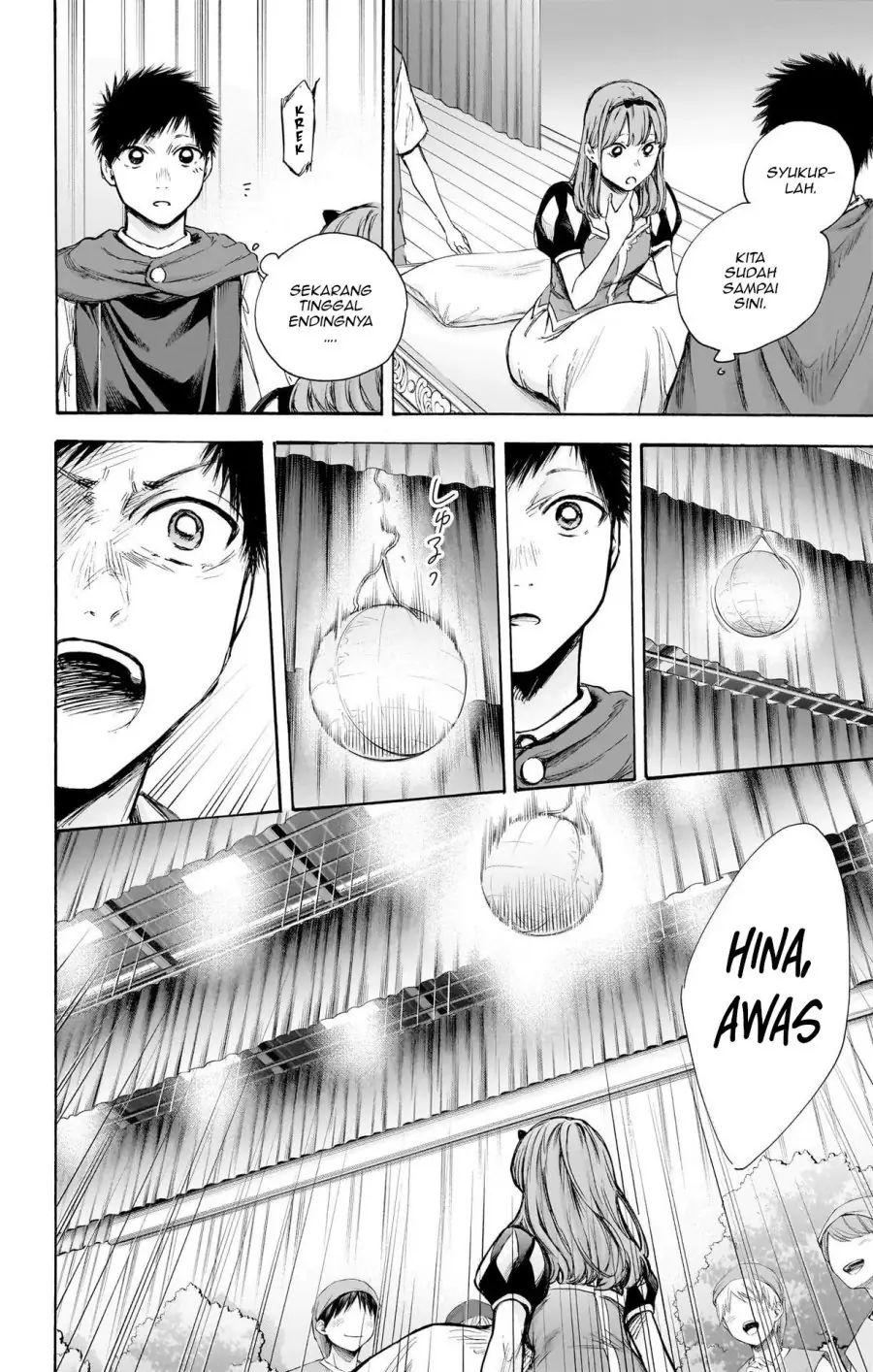 Read Blue Box (ID) Manga Online