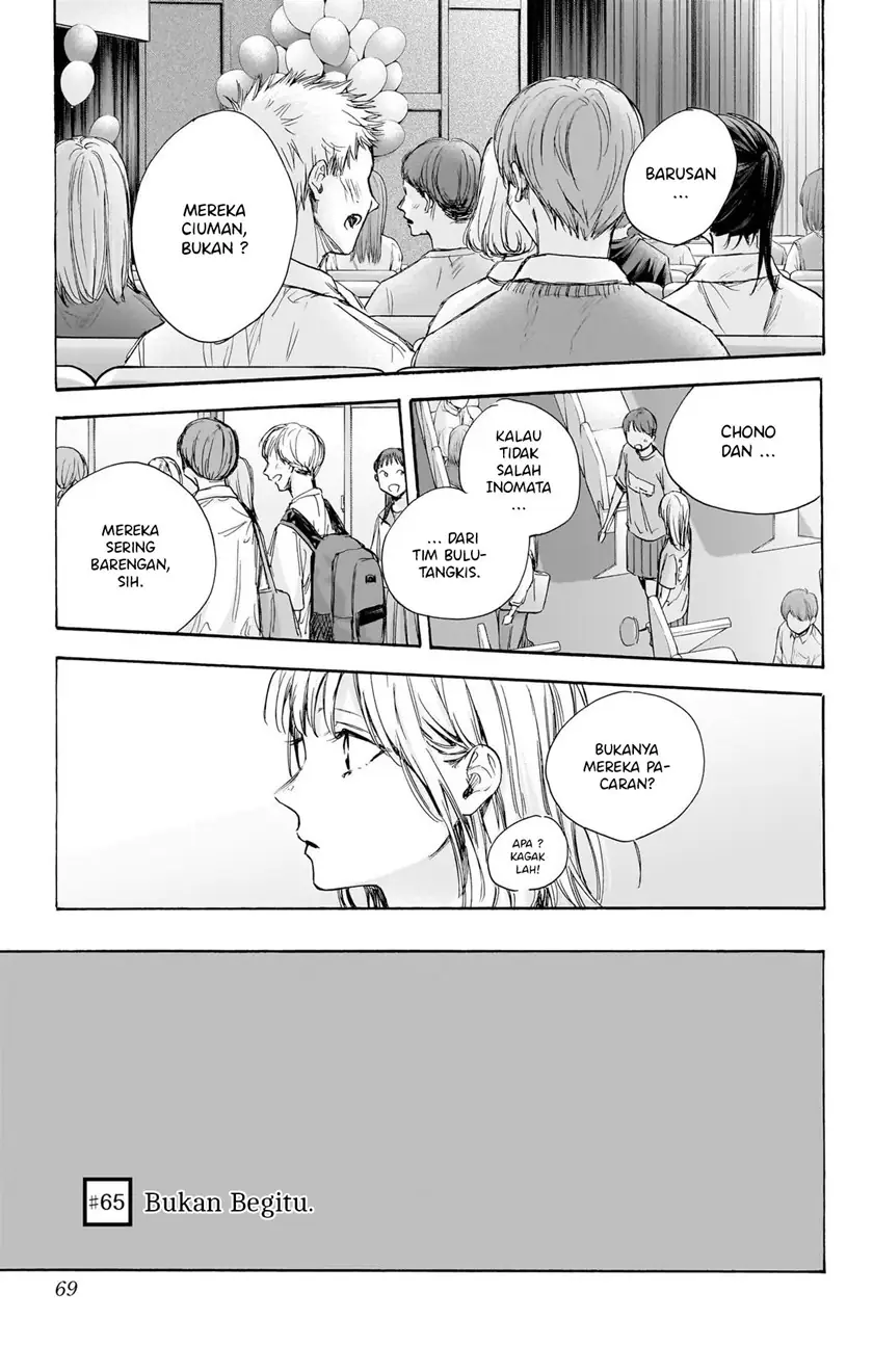 Read Blue Box (ID) Manga Online
