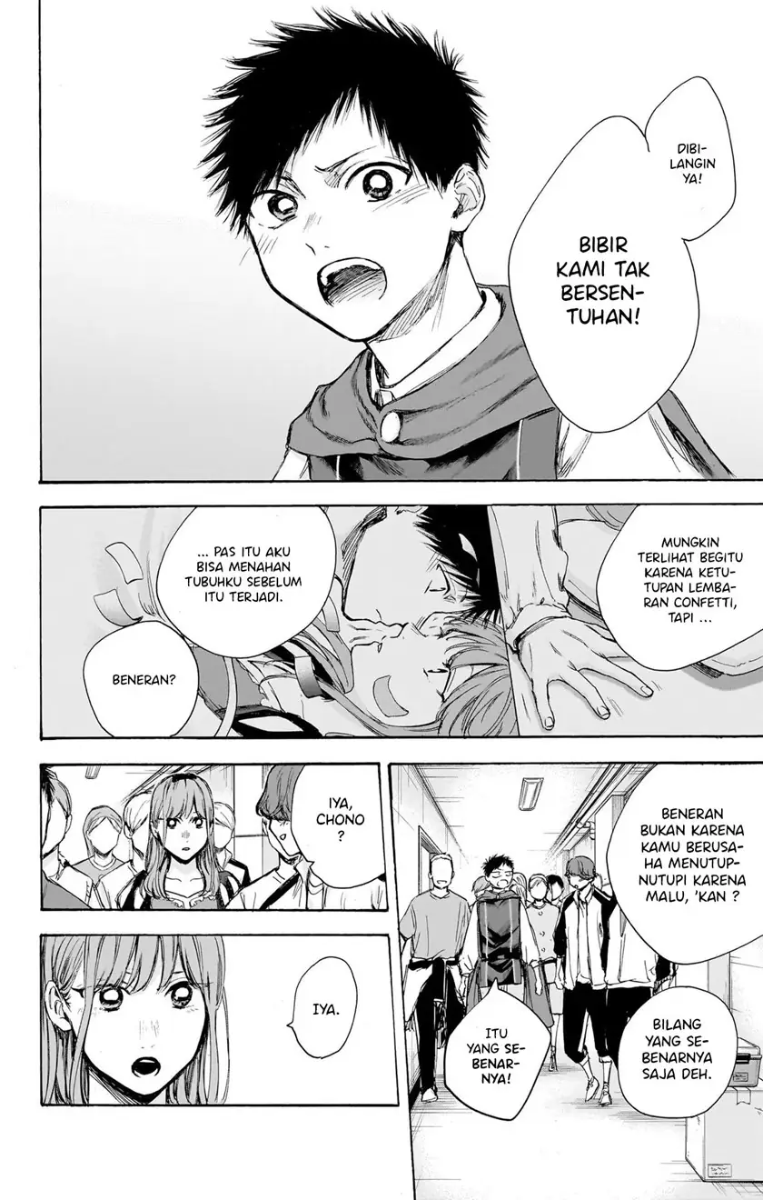 Read Blue Box (ID) Manga Online