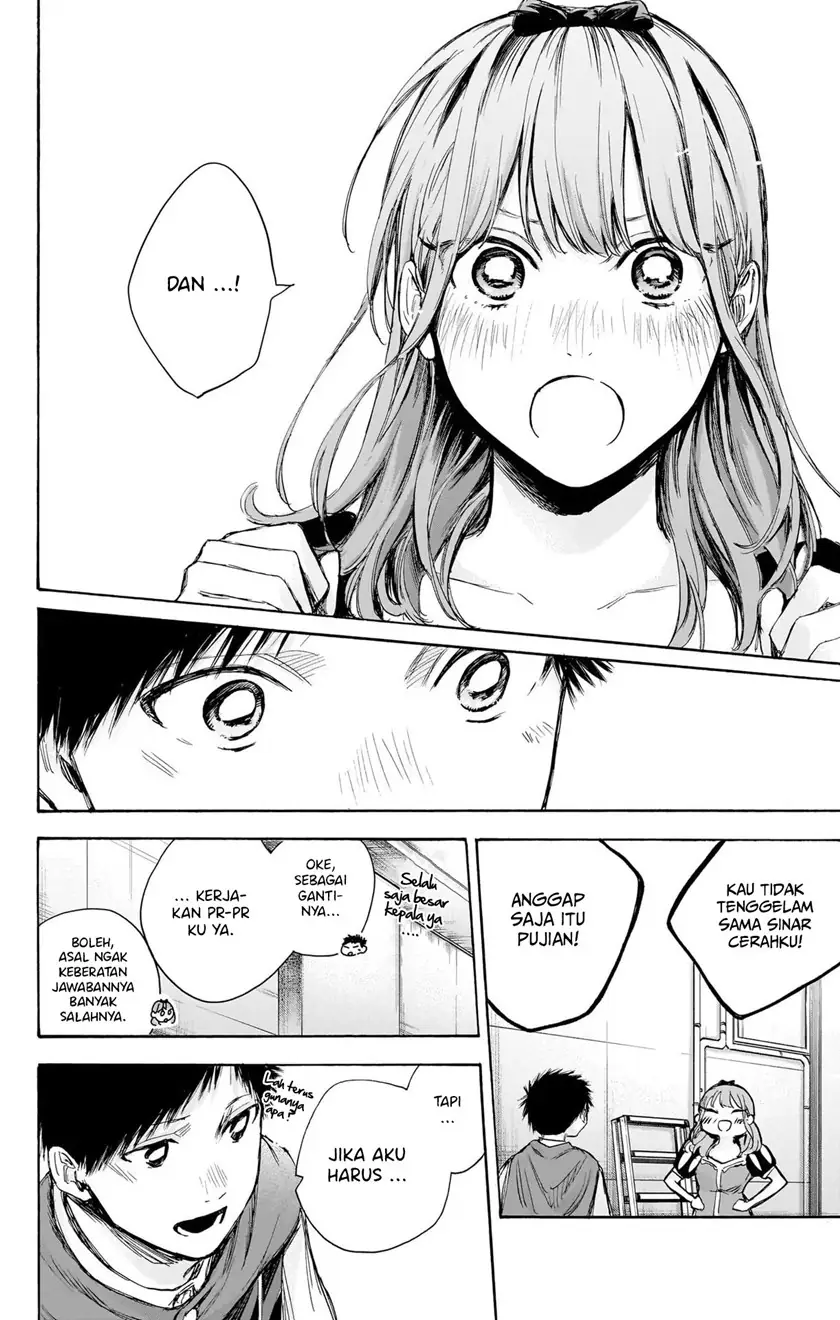 Read Blue Box (ID) Manga Online