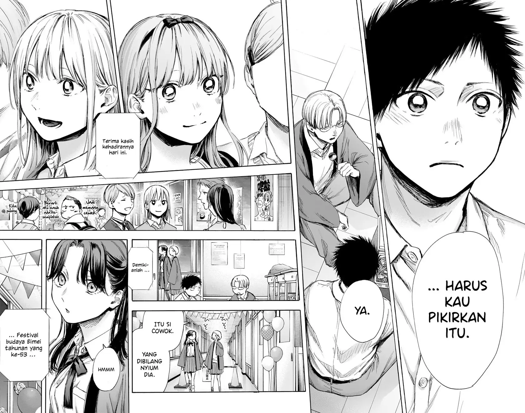 Read Blue Box (ID) Manga Online