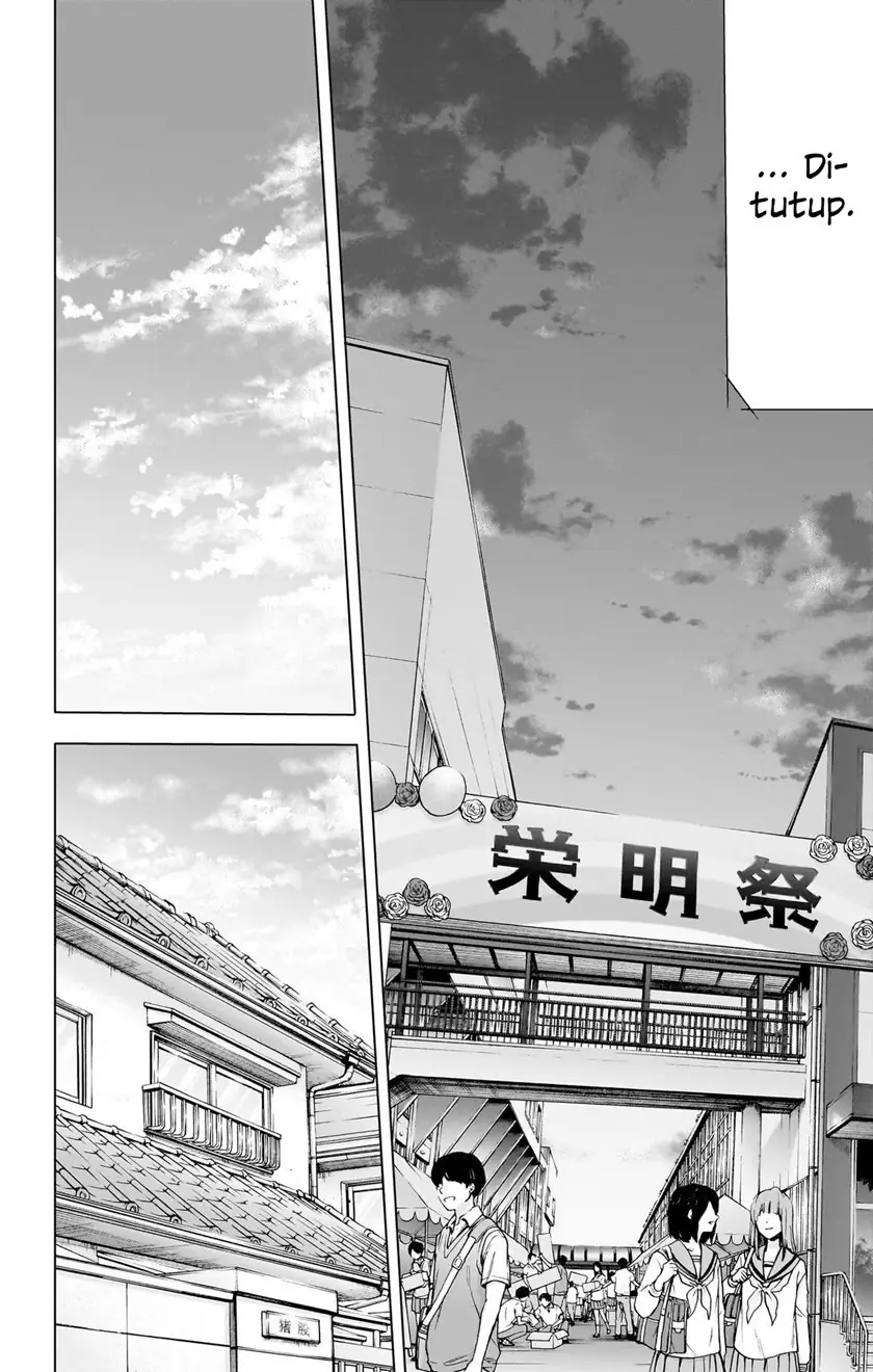 Read Blue Box (ID) Manga Online