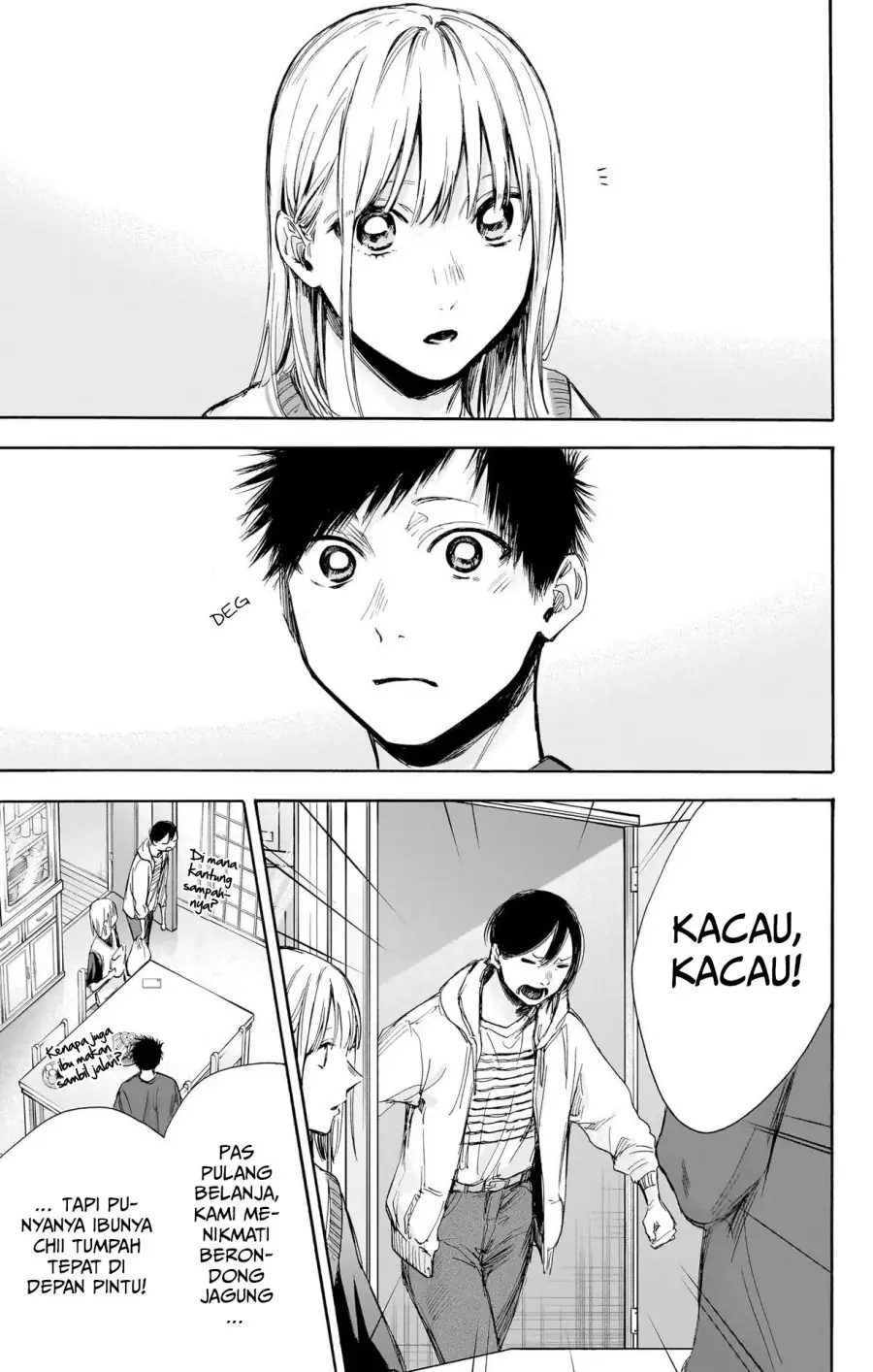 Read Blue Box (ID) Manga Online